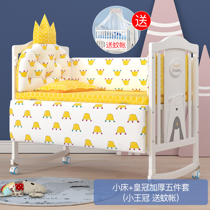 Nuevo juego de ropa de cama para cuna, parachoques anticaídas para cama de bebé, conjunto extraíble y lavable para niños.