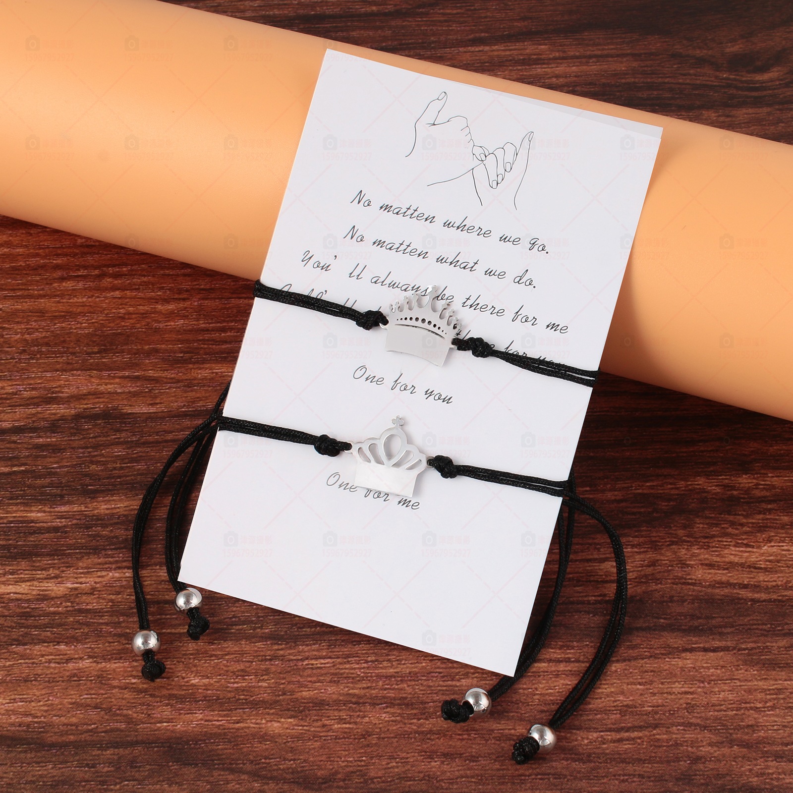 2 Pieces Simple Style Tree Crown Stainless Steel Nylon Couple Bracelets