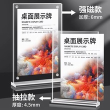 ̨a4ˆ΃rA5VƏŃrĿչʾ̨