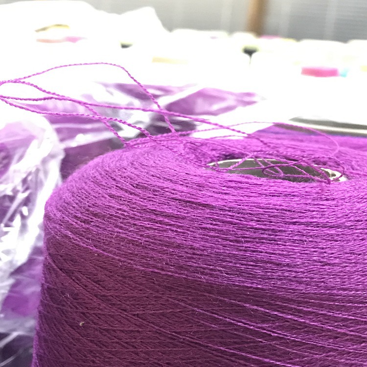 常年出售 毛腈混纺纱 24支 28支 32支 48支 合股毛腈纱本白