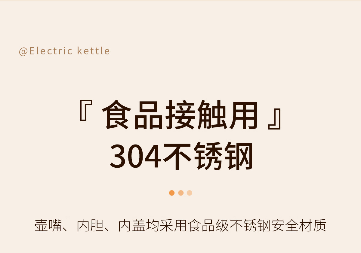 详情页 (5).jpg