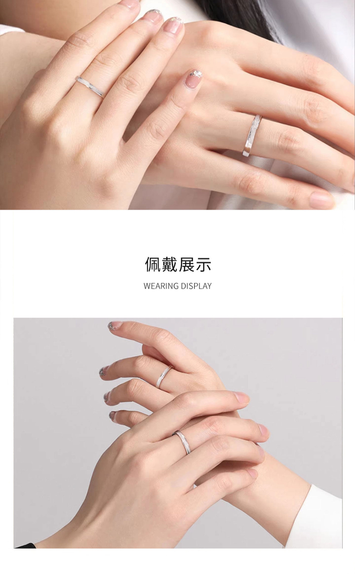 Echtsilber Partnerringe Bidirektionales Treffen Pure Silver Ringe 999 Nischenprodukt Gehobenes Design Silberschmuck Geburtstagsgeschenk