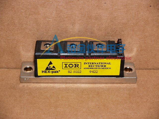 全新IR  82-5022  82-5051+   92-2016A  功率模块 详情咨询