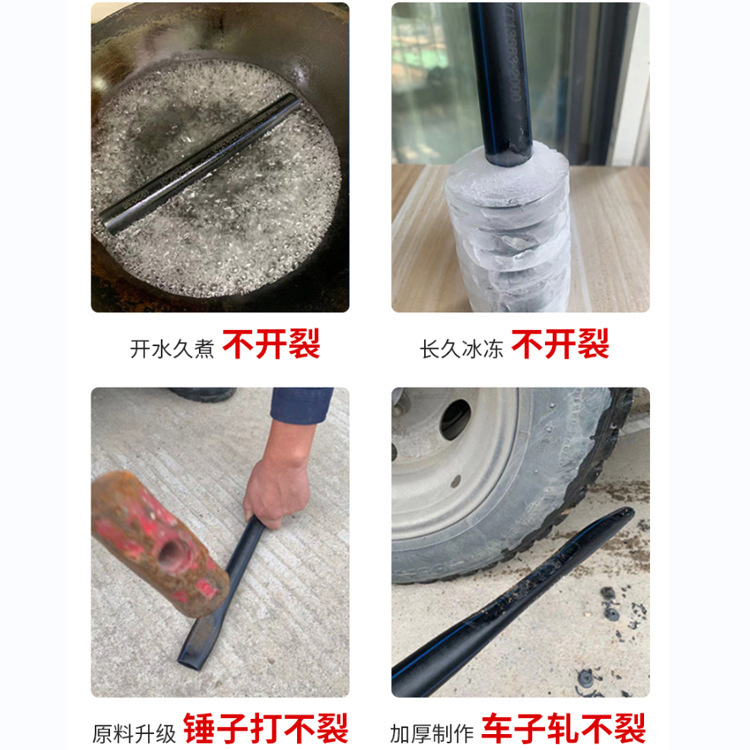 PE 給水パイプ 4 分 20 水道水飲料水黒 PE プラスチックコイルパイプポリエチレン排水ハードパイプ灌漑パイプ|undefined
