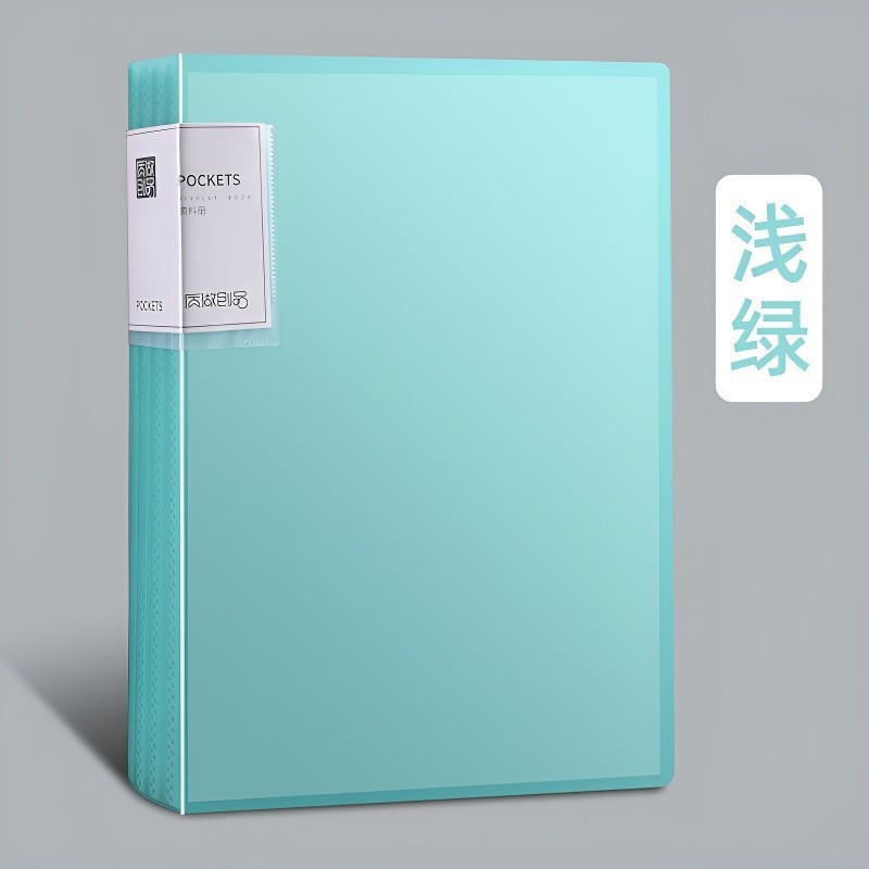 A4资料册文件夹透明插页试卷收纳袋孕检产检收纳册档案夹多功能|undefined