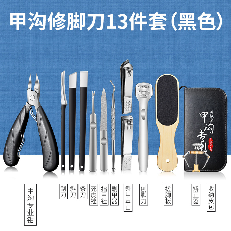 Cortar la piel muerta acero inoxidable picador de uñas grises pie pedicura nail clipper kit kit kit kit