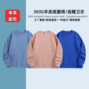 360G�ذ���Ʒ���q�A�I�l���n�����^�������e�Bñ�������ﶬ�¿�