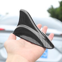 汽车碳纤维装饰天线通用碳纤维鲨鱼鳍碳纤维天线适用所有车型可用