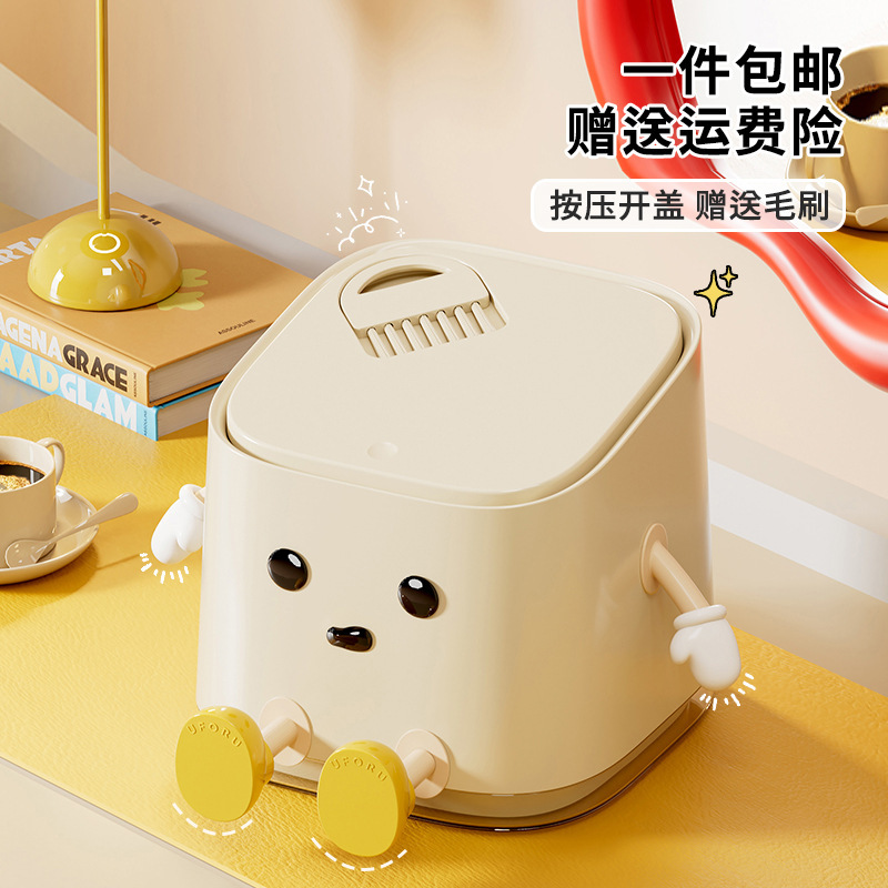 Desktop mini trash can household advanced bedroom cream wind press open lid cartoon trash can batch