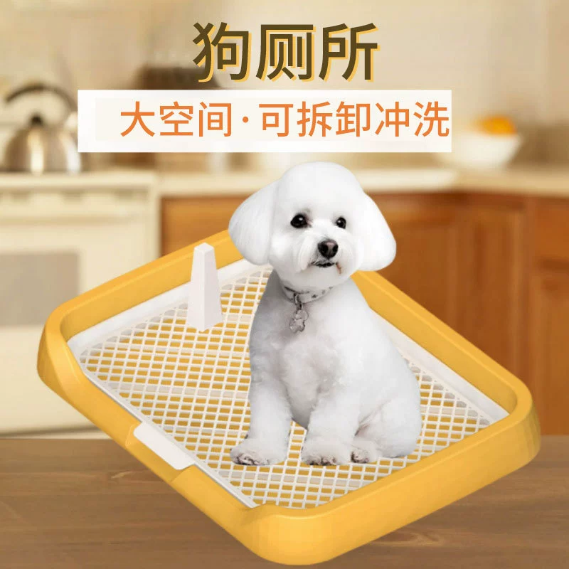 Туалет для собак Плоская доска со съемной колонной для уборки собак