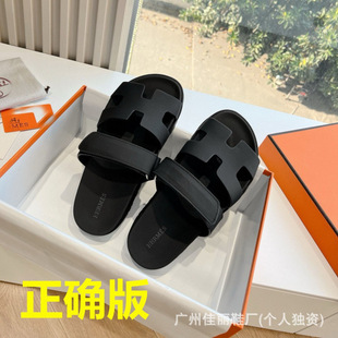 H�Ҷ�����Ьһ�����¿��ļ����ħ�g�N�⴩�ٴ�ɳ��Ь��HЬ��Ƥ