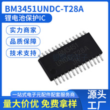 10 Pièces Circuits Intégrés (IC) BM3451 / BM3451SMDC-T28A - SOP-28 - Neuf