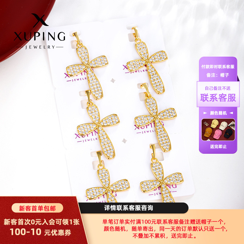 Joyería Xuping aleación de cobre colgante de diamante de cruz de moda de moda de mujer collar de diseño de personalidad creativo para hombre