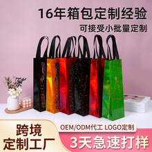 �o�����t�ƴ����Ƹ߼����Ѿư��b�����l�t�ƶYƷ���̄��ͶY����