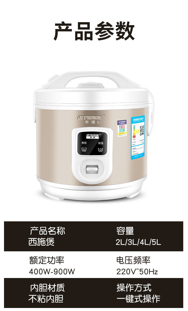 图17.jpeg