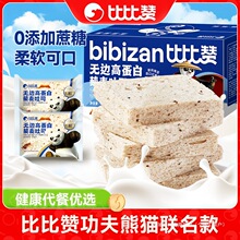 �ȱ�ٝ�o߅޼����˾���0�������Ӹߵ��נI�B������ζ���ZB