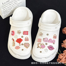 �羳���u����ЬdiyЬ�������b���������ɲ�ж�W�һ�wЬ�ۆ��w