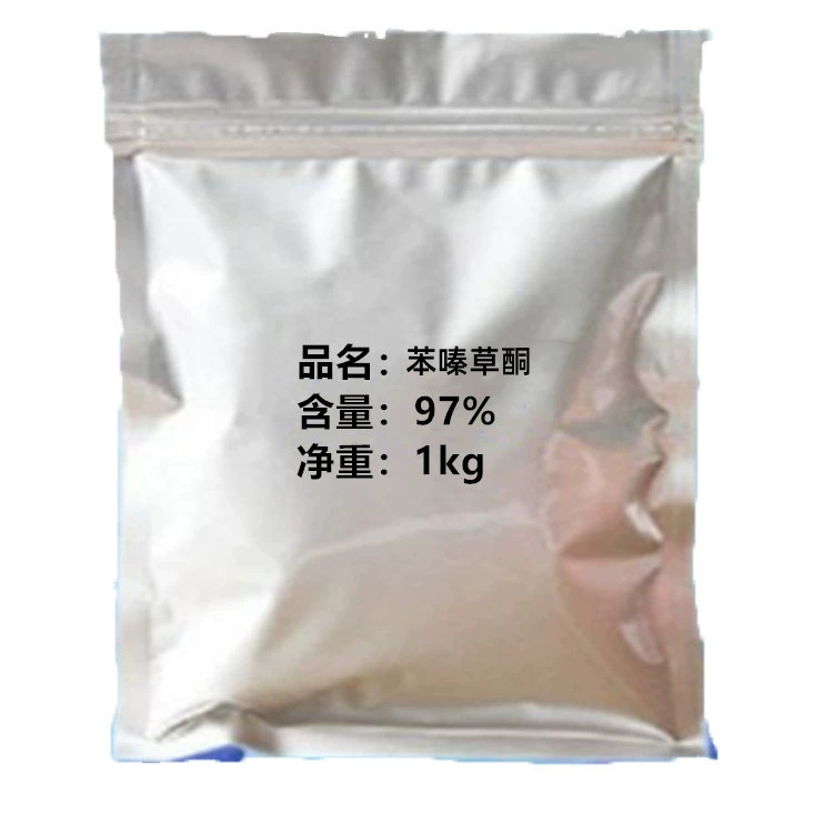 苯嗪草酮，1kg/袋，现货