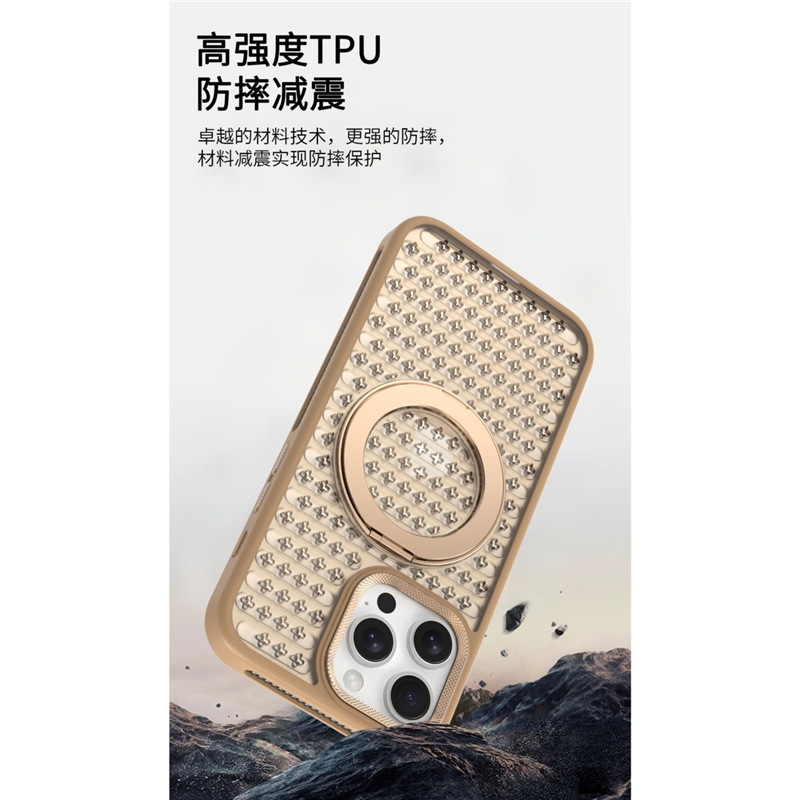 iPhone17散热冰肤360旋转支架手机壳苹果16保护套15新款13全包12p|undefined