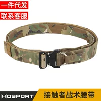 WOSPORT MOLLE структура быстро реагирует на талию закрывающих нейлонов трениках тактических контактов тактических камуфляжных поясов