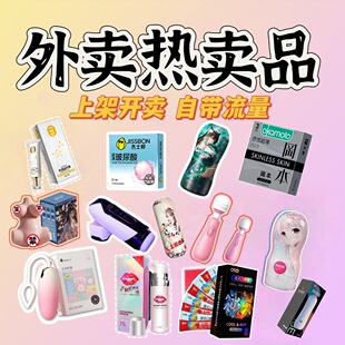�����ɿ�؛Դ���F��Ʒ������Ʒ���u����u���l���l���Ç�������