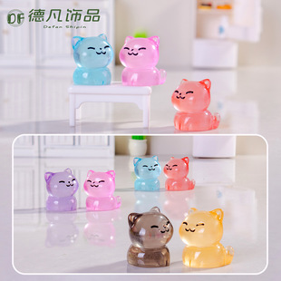 Cute Smile Kitten Series Car Ornaments Luminous Small Animal Resin Craft Desktop Home Decorations Accessories
