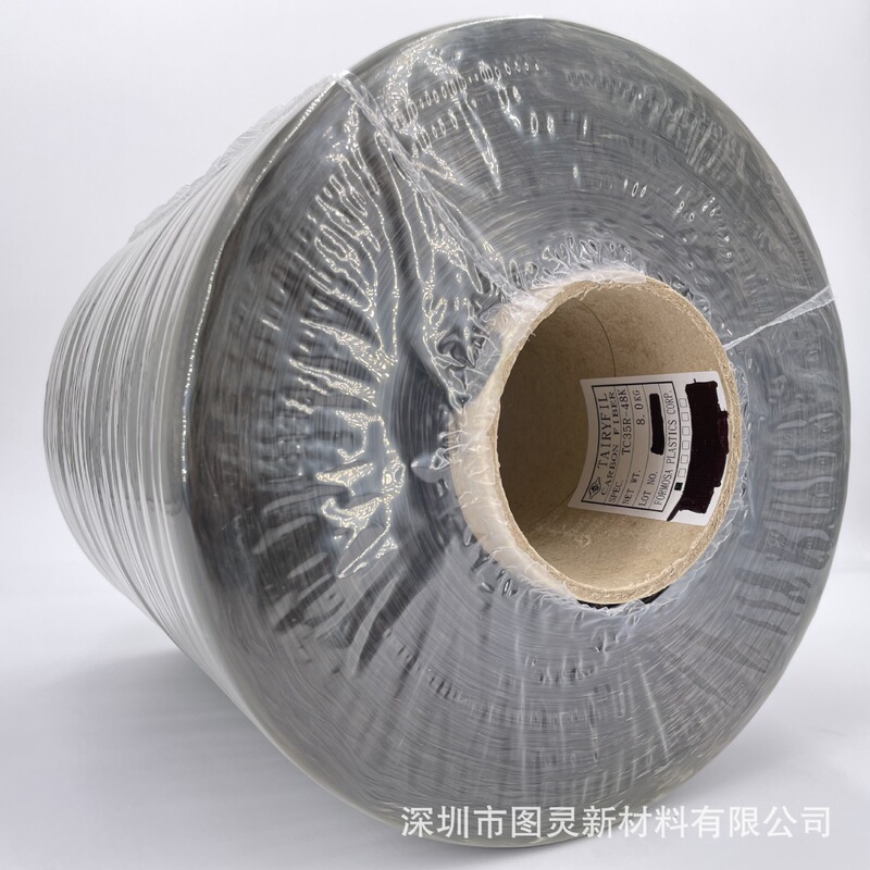 Tai Li Tc35R 48K Carbon Fiber Filament Formosa Plastics Tairyfil Tc35R 48K Carbon Fiber Yarn Conductive Yarn
