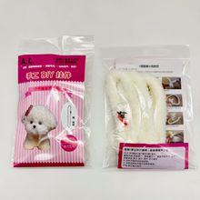 ɺ���qŤŤ��С؈С��diy���ϰ�����ë�q��ż������ߺͲ��ϰ���