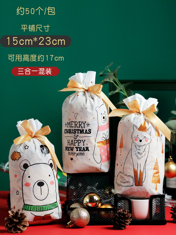 ハロウィーンキャンディー包装袋クリスマス雪花クッキー袋牛圧延糖引き紐ポケットメーカー直販|undefined