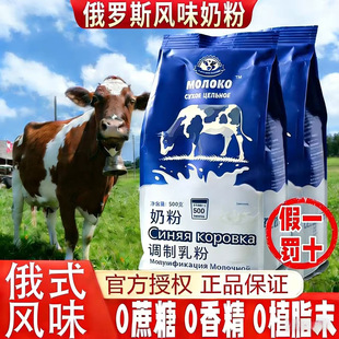 ���_˹ţ�̷���Ş���M���{ţȫ֬�o���ǳ��������������˛_�850g