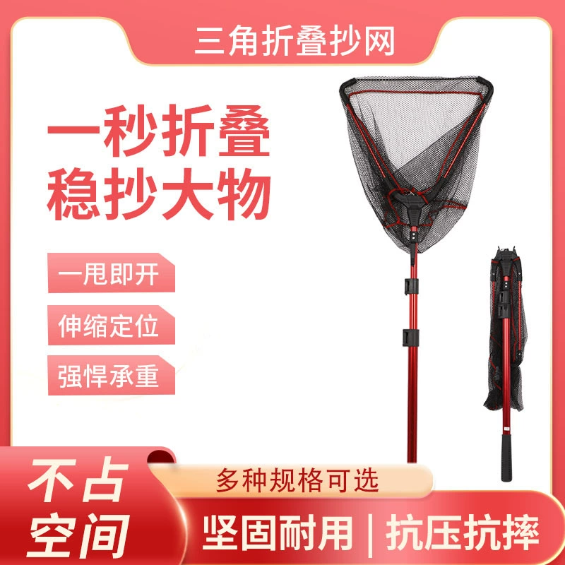 Wenxing складная сеть для копирования портативных крупных объектов для копирования сети