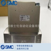 SMCȫ��ԭ�b ����y����2ͨ�y VNB702BS-50A�F؛��l��ӆ؛