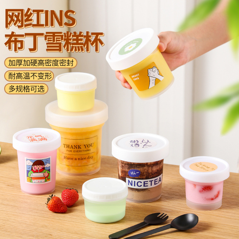 Taza de pudín desechable doble cuenco especial de leche gelatina postre taza de yogur de coco taza de helado