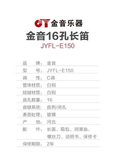 ��Ʒԭ�b����E150�L�������]�׳��W���������懌��I����ͨ��