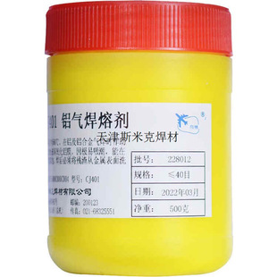 �ۄ��XCJ401�X���������w�C�X���Ʒۚ⺸�Ϻ�CJ401����