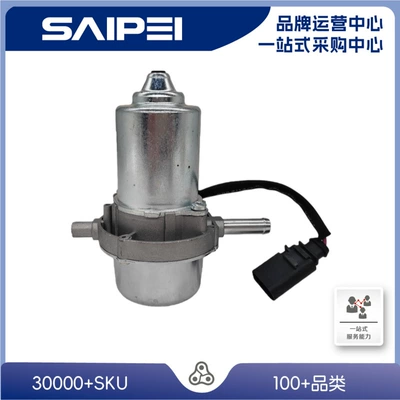 Suitable for 8E0927317H, Other brake systems