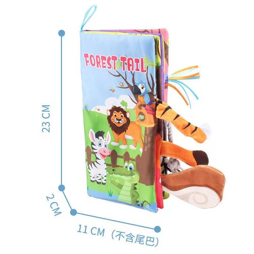 Baby Animal Tail Cloth Book Baby 0-1 Years Old Tear-Resistant Cloth Book Children's Sound Paper 3D Enlightenment Early Education Cloth Book 