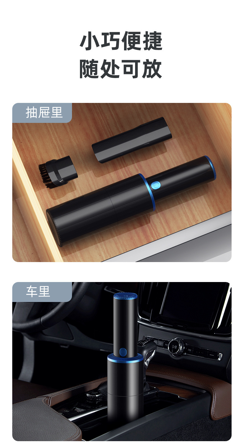 详情-10