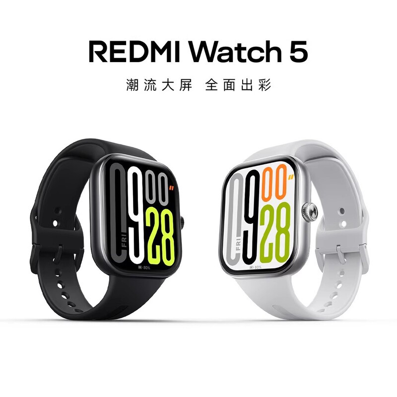 Redmi Redmiwatch5 Blood Oxygen Health Sleep Heart Rate Monitoring Nfc Long Battery Life Waterproof Sports Smart Watch Redmi Redmiwatch5 Blood Oxygen Health Sleep Heart Rate Monitoring Nfc Long Battery Life Waterproof Sports Smart Watch