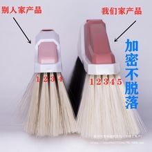 扫把簸箕套装组合加厚浓密软扫帚软毛巨厚扫地笤帚家用单簸箕笤帚