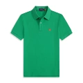 T-shirt [grass green red label]