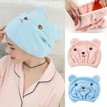 U 98647 Absorbent Quick Dry Cap ��ˮ�ٸɷ�ñ�羳����ͨ��