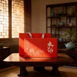 严选老枞水仙武夷源产正岩乌龙茶节日送礼茶叶礼盒装批发250g
