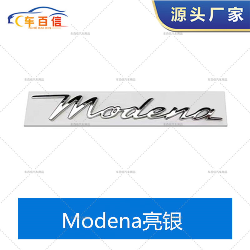 Applicable to Maserati Maserati English standard Ghibli Q4GTS rear tail standard modified car standard
