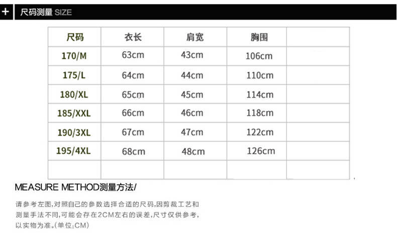 3.jpg O1CN01cHQZNs1Qk0KnHAxMA_!!2219070542013-0-cib.jpg?sign=546131_Mzg1ODg2OTQz