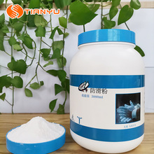 �����\�ӷ����V��3LͰ�b��ë���w�����ҽ≺���w���Ͻ���������