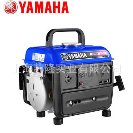 雅马哈发电机ET-1便携式小型汽油发电机650W二冲程野外用