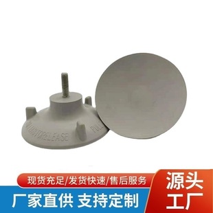Factory wholesale rubber foot mat bath chair large suction cup toilet armrest accessories non-slip round bottom horseshoe foot cover in stock
