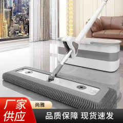 雪尼尔拖把家用一拖净平板干湿两用拖地神器厂家新升级免手洗拖把