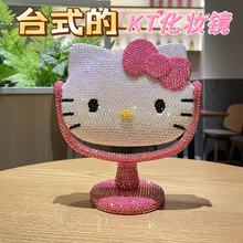 ����YƷKT�R��̨ʽ�����Rdiy�N��W荝M荾W�t�ʯˮ��������w